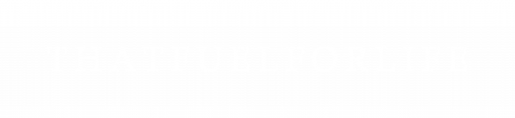thatfuelforlife